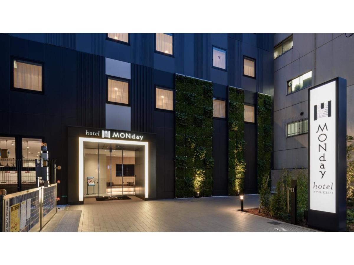 Hotel Monday Tokyo Nishikasai - Vacation Stay 78362V Exteriér fotografie