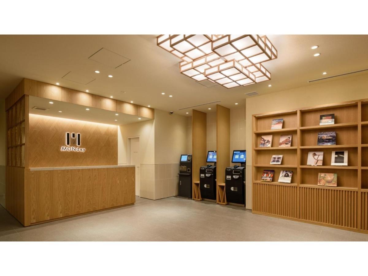 Hotel Monday Tokyo Nishikasai - Vacation Stay 78362V Exteriér fotografie